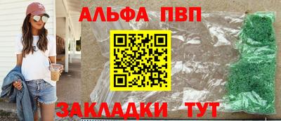 ГАЛЛЮЦИНОГЕННЫЕ ГРИБЫ Кинель
