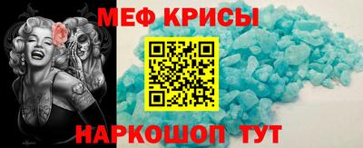 марихуана Кимры