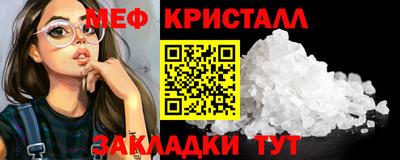 ГАЛЛЮЦИНОГЕННЫЕ ГРИБЫ Кинель