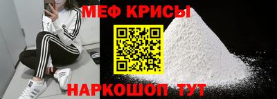 ГАЛЛЮЦИНОГЕННЫЕ ГРИБЫ Кинель
