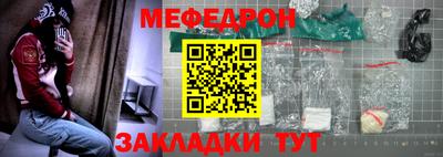 марихуана Кимры