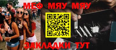 марихуана Кимры