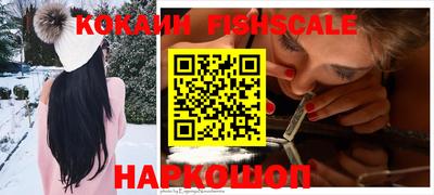 ГАЛЛЮЦИНОГЕННЫЕ ГРИБЫ Кинель