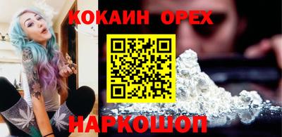 марихуана Кимры