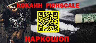 ГАЛЛЮЦИНОГЕННЫЕ ГРИБЫ Кинель
