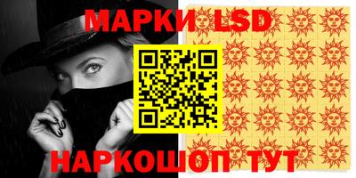 марихуана Кимры