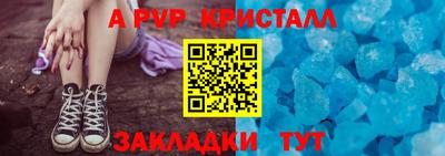 ГАЛЛЮЦИНОГЕННЫЕ ГРИБЫ Кинель