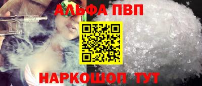 марихуана Кимры