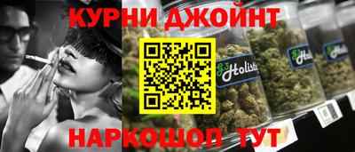 spice Кингисепп