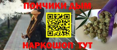 spice Кингисепп