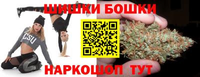 марихуана Кимры