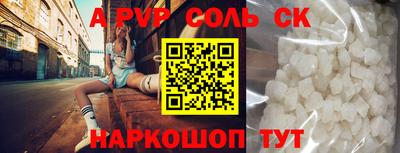 ГАЛЛЮЦИНОГЕННЫЕ ГРИБЫ Кинель