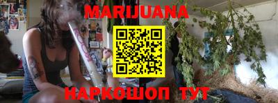 ГАЛЛЮЦИНОГЕННЫЕ ГРИБЫ Кинель