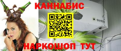 ГАЛЛЮЦИНОГЕННЫЕ ГРИБЫ Кинель
