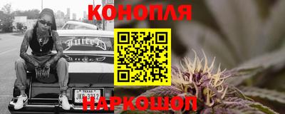 марихуана Кимры