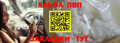 ГАЛЛЮЦИНОГЕННЫЕ ГРИБЫ Кинель