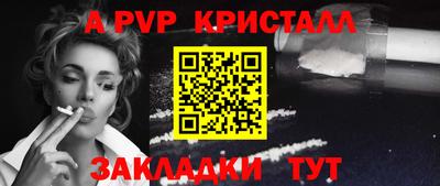 ГАЛЛЮЦИНОГЕННЫЕ ГРИБЫ Кинель