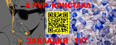 ГАЛЛЮЦИНОГЕННЫЕ ГРИБЫ Кинель