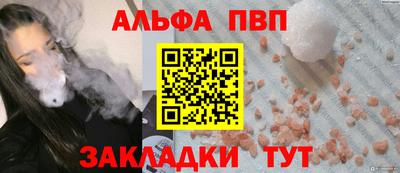 марихуана Кимры