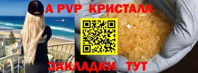 марихуана Кимры