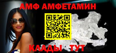 марихуана Кимры