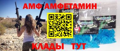 ГАЛЛЮЦИНОГЕННЫЕ ГРИБЫ Кинель