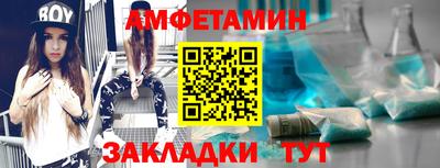 ГАЛЛЮЦИНОГЕННЫЕ ГРИБЫ Кинель
