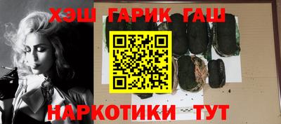 spice Кингисепп