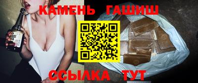 марихуана Кимры