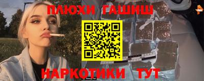 марихуана Кимры